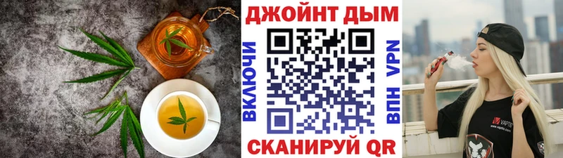 ссылка на мегу ТОР  цена   Белоозёрский  Canna-Cookies марихуана 