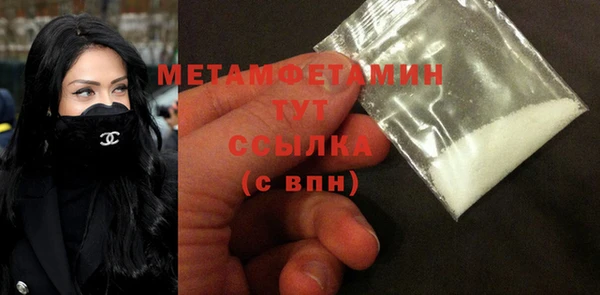 mdpv Покров