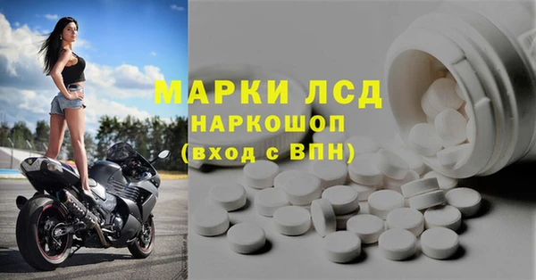 mdpv Покров