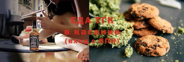 героин Покачи