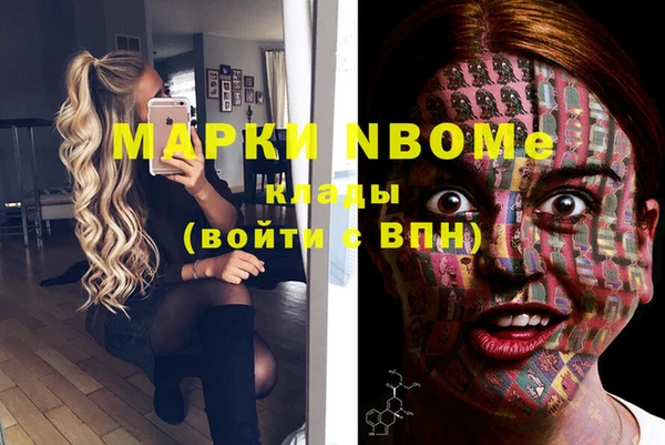 прущая мука Верхнеуральск