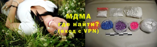 каннабис Приозерск