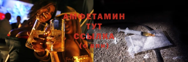 каннабис Приозерск