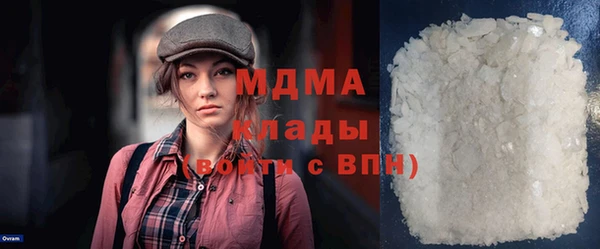 кокаин премиум Всеволожск