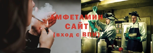 каннабис Приозерск