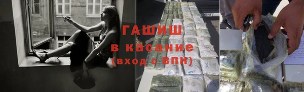 spice Протвино