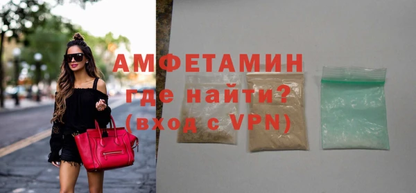 героин Покачи