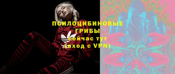 героин Пролетарск
