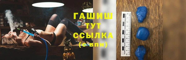 каннабис Приозерск