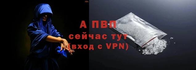 mdpv Покров