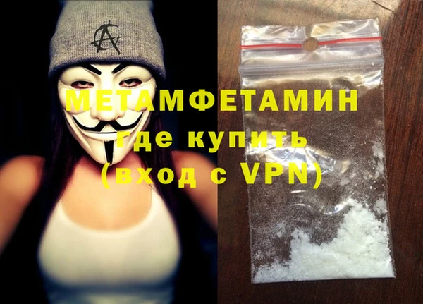 mdpv Покров