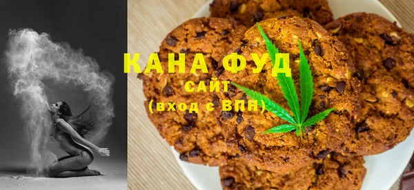 spice Протвино