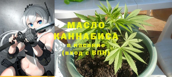 mdpv Покров