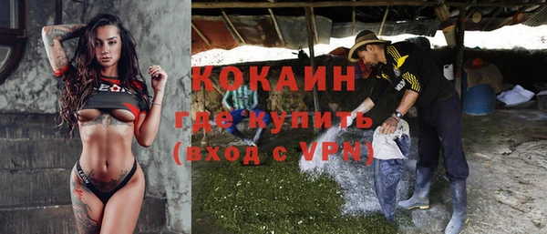 mdpv Покров