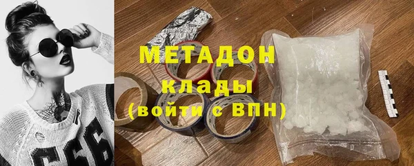 МДПВ Балабаново