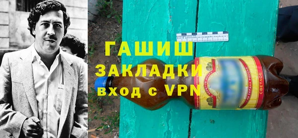 кокаин VHQ Верея