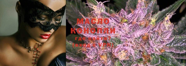 MESCALINE Покровск