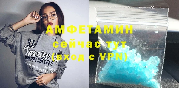 героин Пролетарск