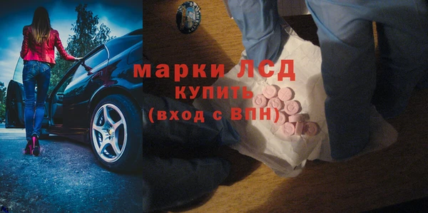 mdpv Покров