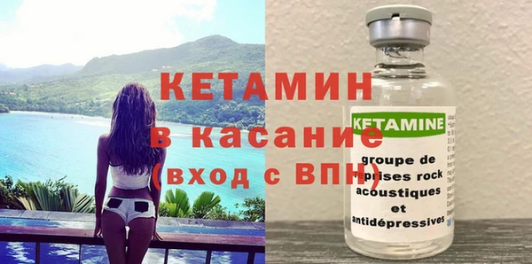 героин Пролетарск