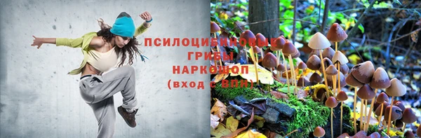 героин Пролетарск
