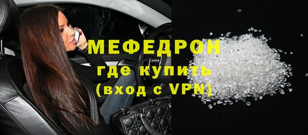 каннабис Приозерск