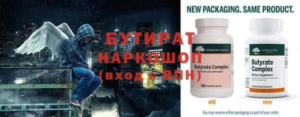 героин Покачи