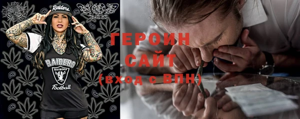 mdpv Покров