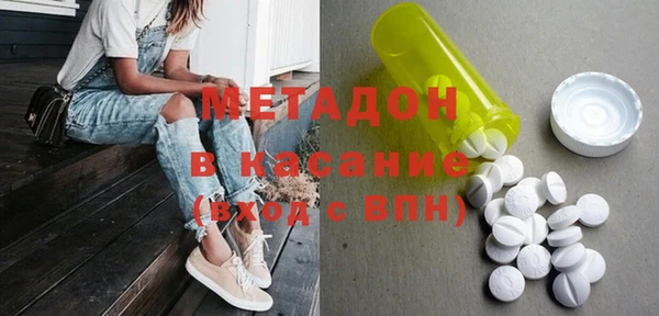 героин Покачи