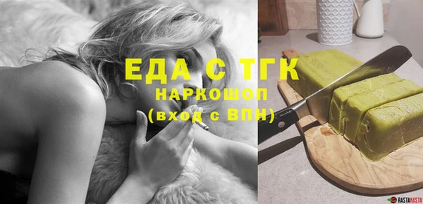 героин Покачи