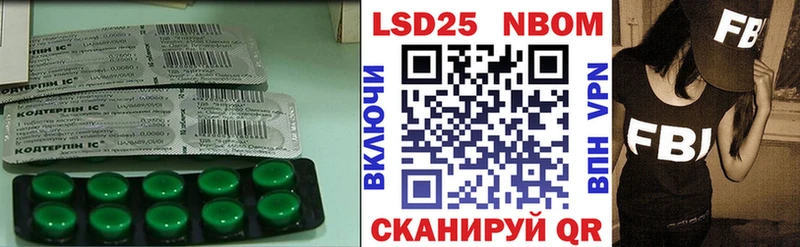 как найти наркотики  Белоозёрский  Лсд 25 экстази кислота 